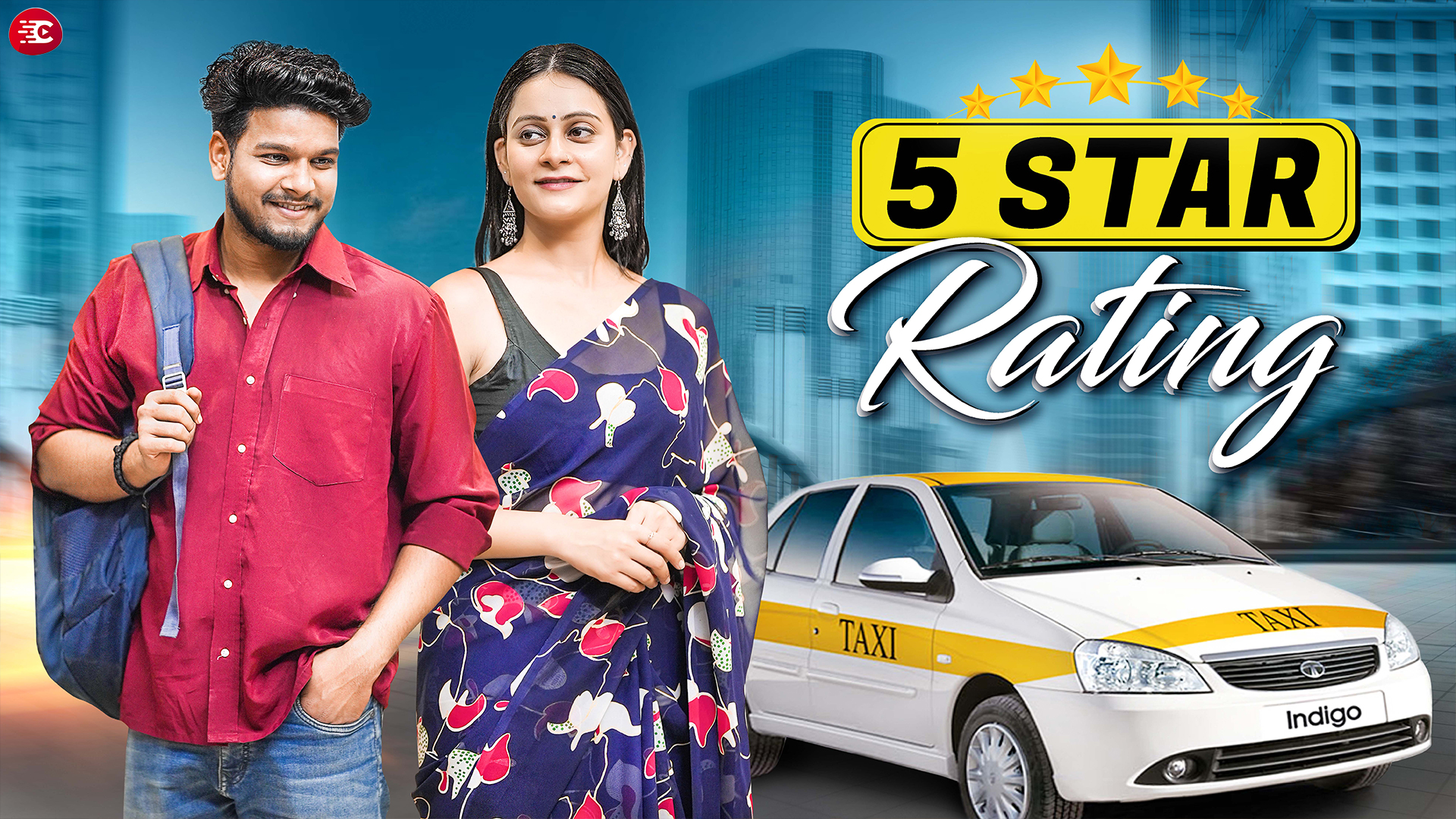 5 Star Rating Online